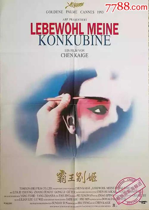 查特菲尔德学院Marketing Degree Certificate